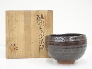 ネットショップ圭 netshop Kei | 古美術・骨董・茶道具・書画の販売サイト